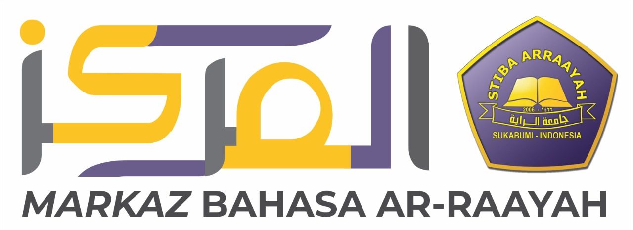 MBA | ArRaayah